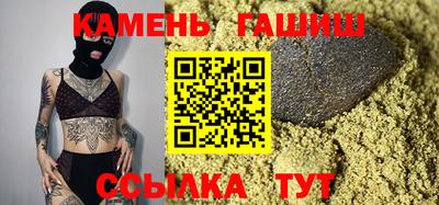 каннабис Дубна
