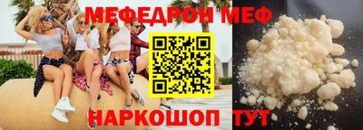 каннабис Дубна