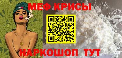 ALPHA PVP Конаково