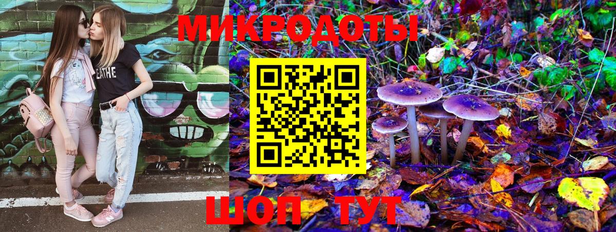 ЭКСТАЗИ Лянтор